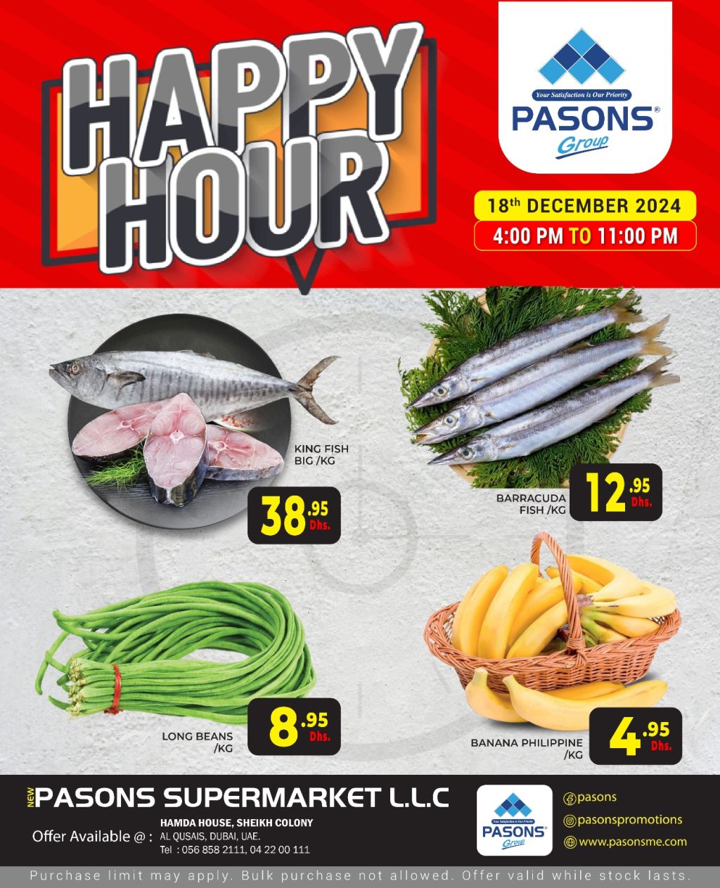 صورة واتساب بتاريخ 1446-06-17 في 17.34.18_48f0dbea